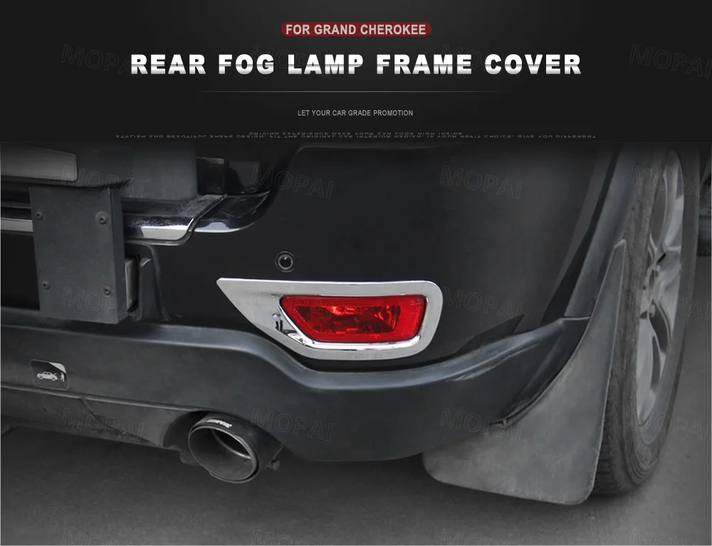 Rear fog light lamp decoration cover