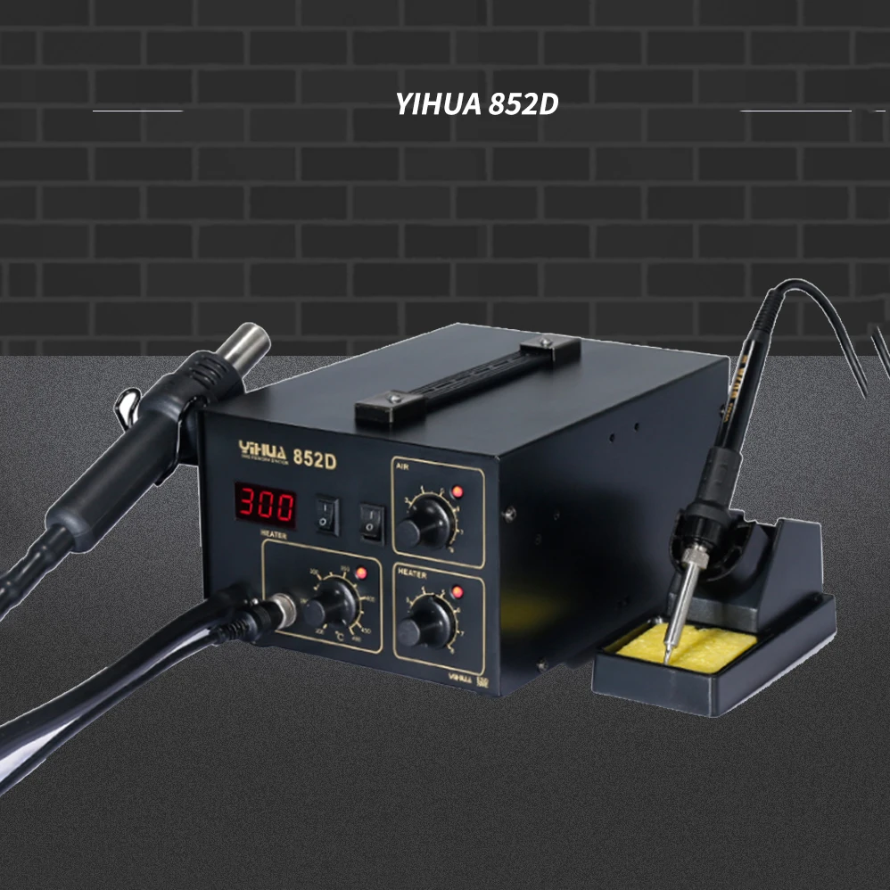 Паяльная станция YIHUA 852D устройство 2 в 1 фена (диафрагменный насос) с термофеном и