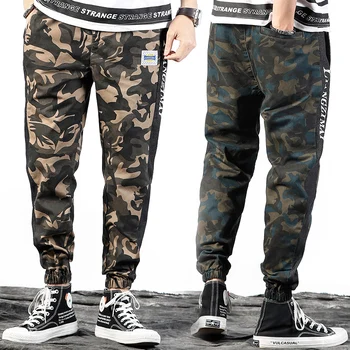 

7XL 6XL 5XL Large Size Jeans Men's Plus Size College Hip Hop Harem Pants Elastic waist Trousers Beam feet Ankle pants Big size