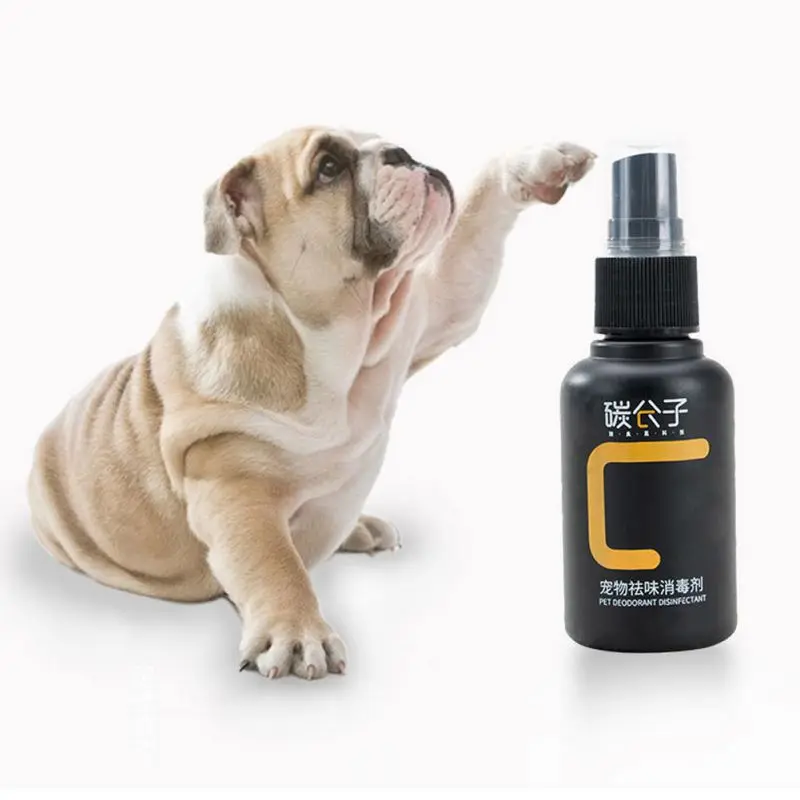 dog perfume spray