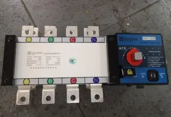 Изображение товара 0