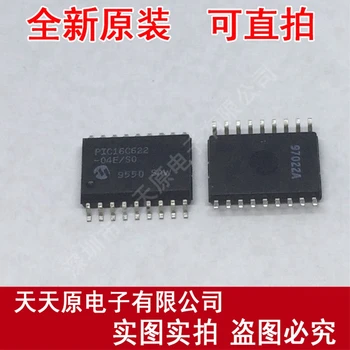 

Free shipping 10PCS/LOT PIC16C622-04E/SO SOP18