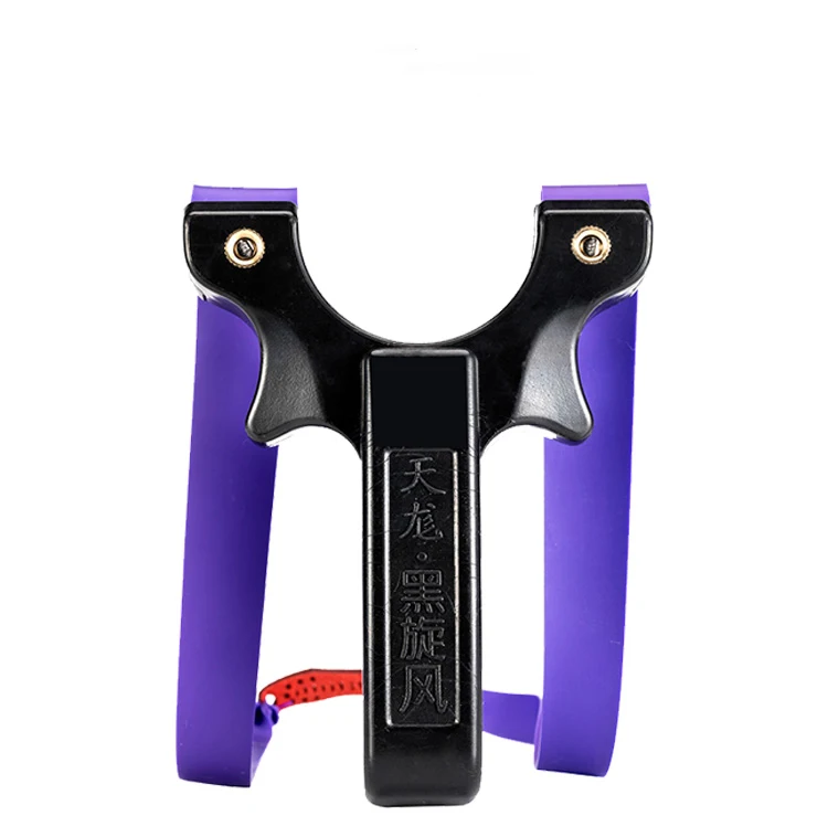 Archery Slingshot Hunting Catapult Slingbow Flat Rubber Band Sling Shot Shooting