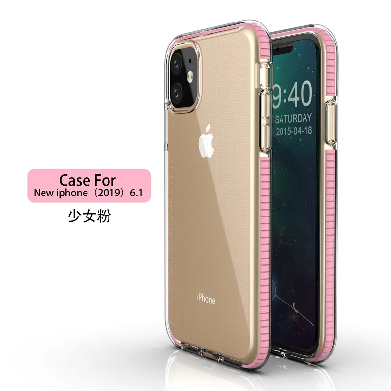 Чехол для телефона Прозрачный матовый жесткий чехол для телефона для IPhone X 7 6 6S 8 Plus чехол для IPhone XS Max XR 11 Pro Max чехол s Shell
