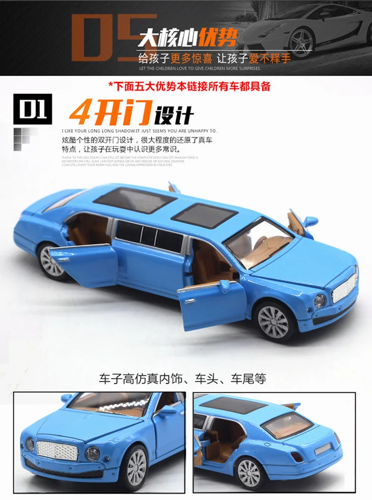 1: 28 Расширенный выпуск модель Bentley классическая модель автомобиля четыре двери звук и светильник из сплава Модель автомобиля классическая модель