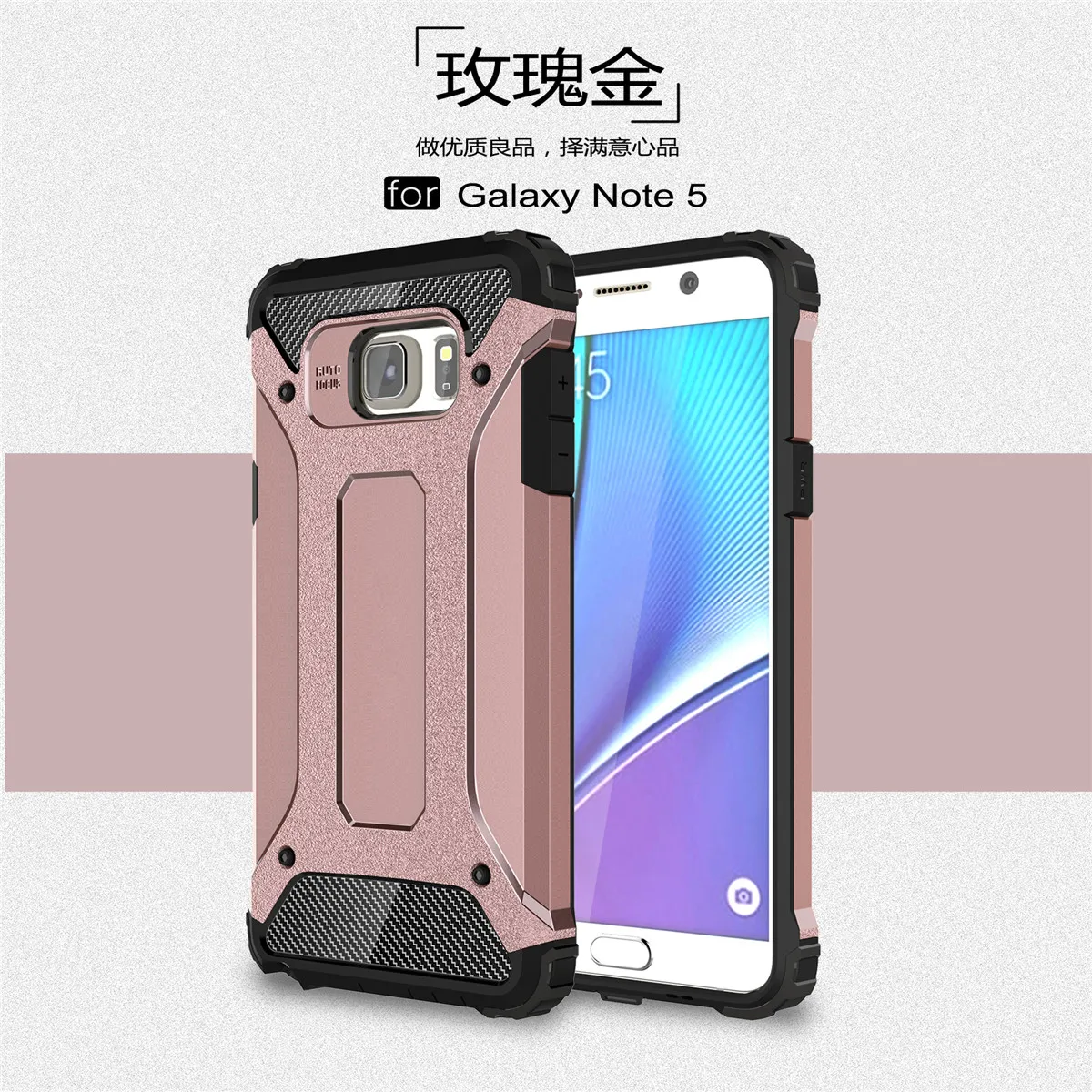 Чехол для samsung Galaxy Note5 SM-N920C SM-N920A SM-N920K SM-N920S чехол для телефона чехол для Galaxy Note5 Жесткий ПК противоударный чехол - Цвет: Rose gold