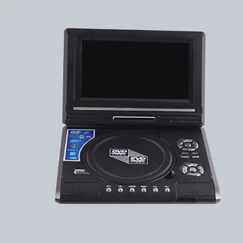 

7.8 Inch Portable DVD Player Digital Multimedia Player U Drive Play with FM TV Game Card Read Function VCD DVCD MP4 MP5