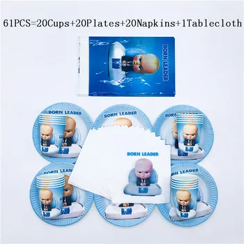 

61PCS/lot Baby Boss Theme Tableware Children Birthday Party Paper Cup Plate Napkin Wedding Dish Glass Tissue Tablecover Supply
