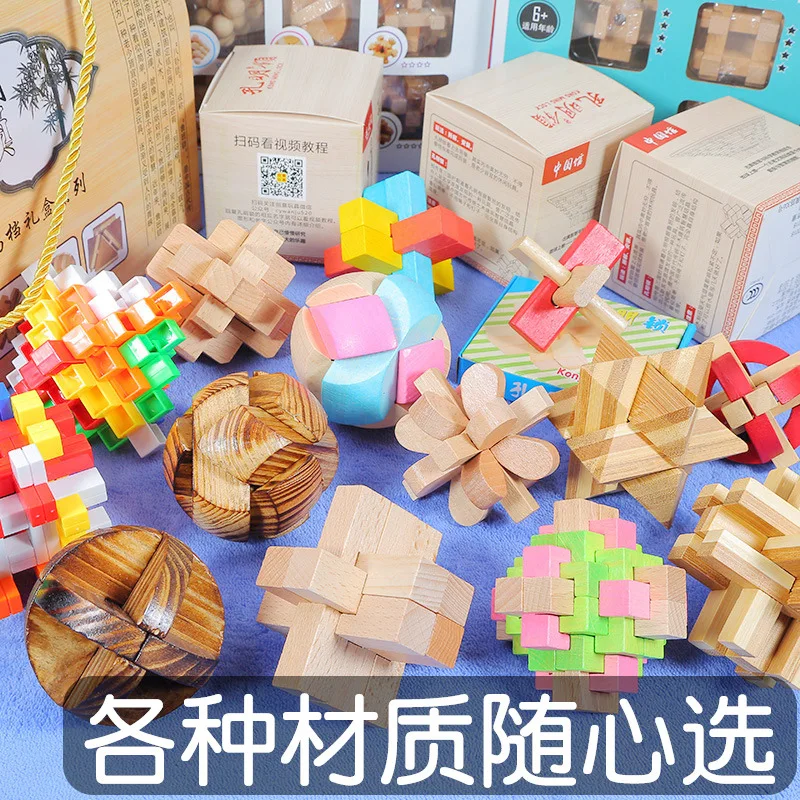 

Beech Luban Wood Burr Puzzle Educational Schima Superba Lock Color CHILDREN'S Toy Universal CHILDREN'S DAY Children Section Have