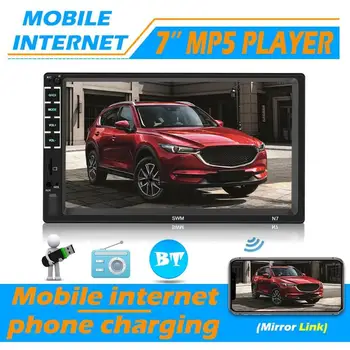 

N7 2DIN 7inch Bluetooth Car Radio Stereo Multimedia Player Touch Screen Auto Radio FM AUX Audio Head Unit Steering Wheel Control