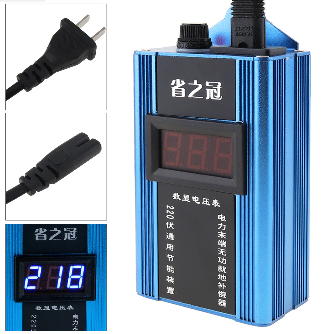 

80KW Electricity Saving Box Power Energy Saver Energy Saving Device ahorrador de electricidad with Electronic Screen Display