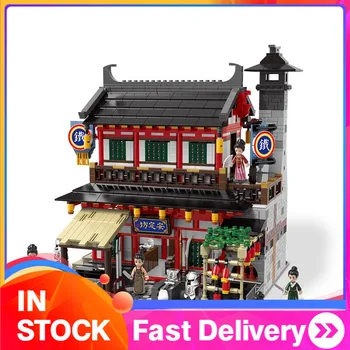 

XingBao Offiicial 01027 City Street Series Mini China Town Ancient Chinese Architecture Tang Dynasty Building Blocks Bricks Toys
