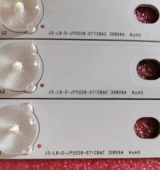 

New 50 PCS/lot 7LED(6V) 516mm LED backlight strip for LED50C380 JS-LB-D-JP50S8-071CBAC 30806A E50S8100 PC62926B