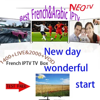 

AMOBSAT IPTV NEO Pro 12Month