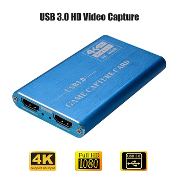 

ALLYSEED 4K HDMI to USB3.0 Video Capture Dongle HD Video Grabber Dongle Game Capture Card for Live Streaming Broadcast Recording
