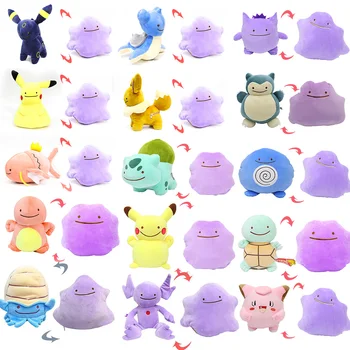

Pokemon Ditto Deformation Pikachu Pillow Pikachu Eevee Charmander Squirtle Plush Double-sided Plush Doll Toys for Kids