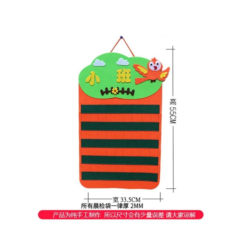 

Chen jian dai Regional Attendance Health Records Card Attendance Activity Card Cartoon Non-woven Mounted cha ka dai