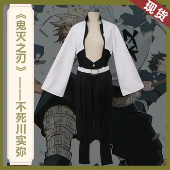 

Demon Slayer: Kimetsu no Yaiba Kisatsutai Shinazugawa Sanemi Uniform Outfit cosplay Costumes Demon Slayer Kimono Cosplay Wigs