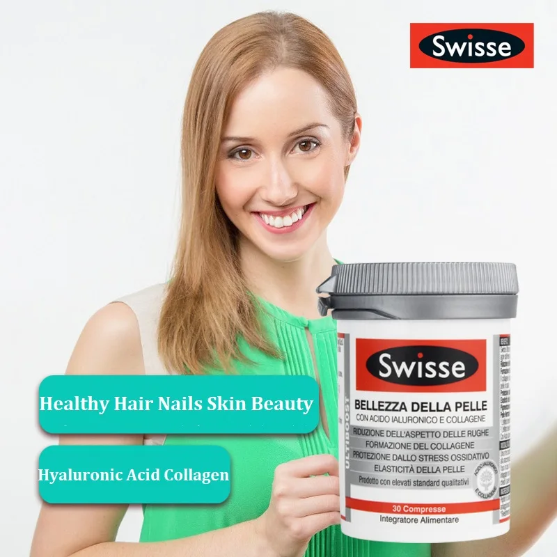 Swisse Bellezza делла Пелле здоровые ногти для волос Красота кожи 30 таблеток добавка для здоровья с гиалуроновой кислотой коллаген