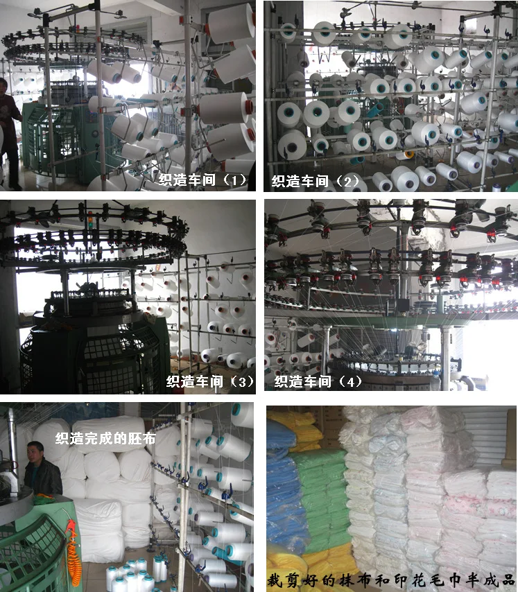Si Cheng Good Coral Velvet Small Cleaning cloth Two Loaded without Leaving Oil Water-Absorbing Thick Household Qing Scouring Pad