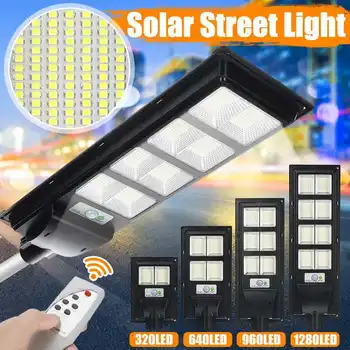 

IP65 400W/800W/1200W/1600W LED Solar Lamp Wall Street Light Super Bright Radar PIR Motion Sensor Outdoor Garden Flood Lamp