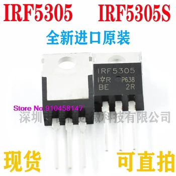 

10pcs/lot IRF5305 IRF5305S 31A/55V TO220 P MOSFET