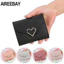 AIREEBAY Новое поступление кошелек короткие женские кошельки на молнии кошелек в стиле пэчворк модные кошельки модный кошелек для монет черный держатель для карт