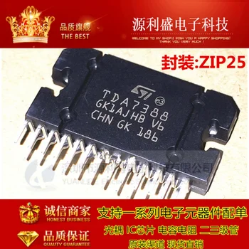 

TDA7388 TDA7388A TDA7388CZ ZIP25