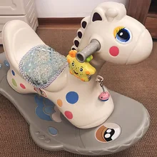 Толстая пластиковая лошадка-качалка с музыкальной подушкой, троянская игрушка, детское кресло-качалка, детская коляска, детская тележка, детские игрушки для езды