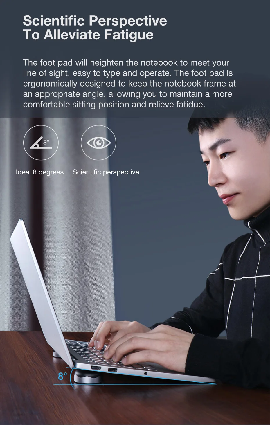海备思笔记本散热脚垫-小米有品_05