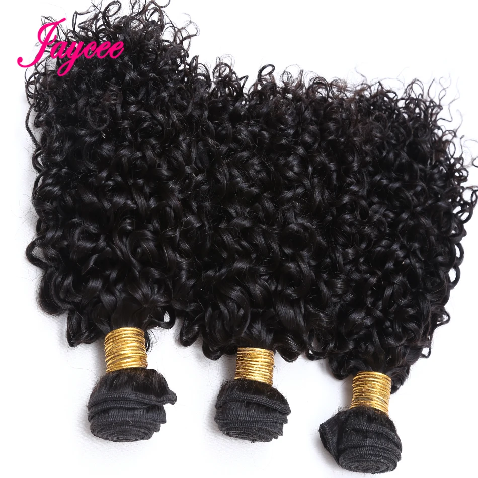 Extensions de cheveux mongols crépus bouclés, tissage de cheveux humains, cheveux humains, livraison gratuite, 1/3 faisceaux, richesse, 12A