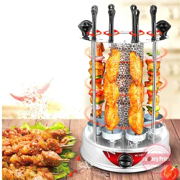 

Smokeless Electric Barbecue Furnace Portable Household Barbecue Machine Commercial Timing Automatic Rotary Barbecue Machine BBQ