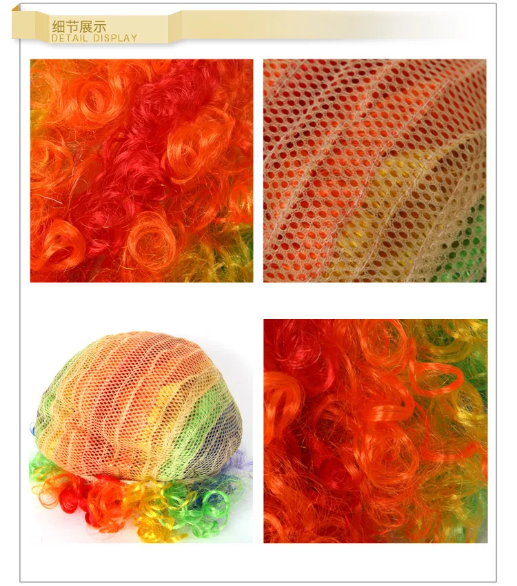 Halloween Ball Supplies Color Explosion Wig Clown Accessories Clown Wig Sponge Clown Nose
