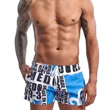 Мужские летние повседневные шорты с принтом, мужские водонепроницаемые дышащие эластичные шорты для пляжа, серфинга, плавания, свободные шорты
