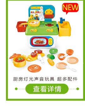 CIKOO детские игрушки для игры в воде детские ванны странные новые CIKOO новые продукты с двумя водными брызгами высокого Пегаса оптом