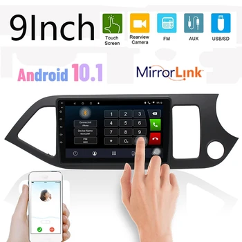 

Android 9.1 Car Stereo,9 inch IPS MP5 WIFI Radio Multimedia GPS Navigation Stereo for KIA PICANTO Morning 2011-2014