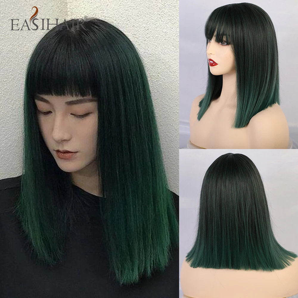 EASIHAIR зеленый Омбре прямые синтетические парики с челкой для женщин термостойкие косплей парики средней длины волосы боб парики - Цвет: SS152-1