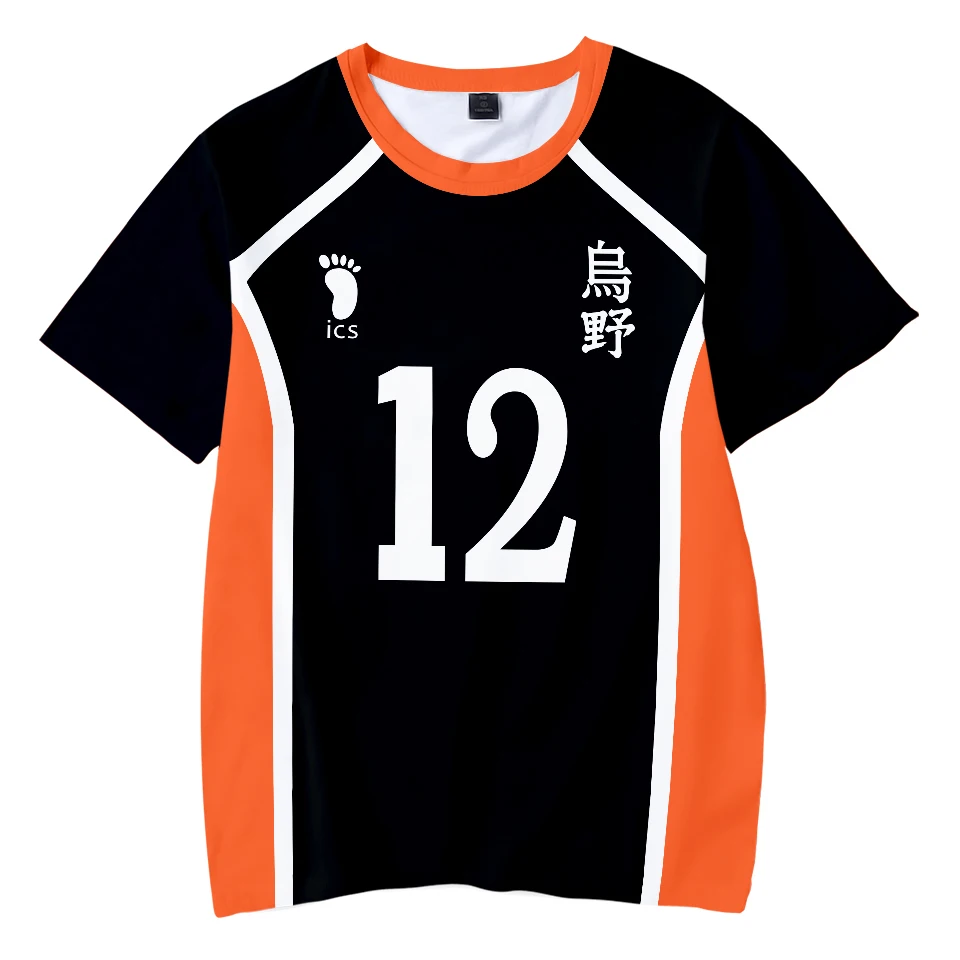 H146e247dceb2413083a44c154af0031fi - Haikyuu Merch