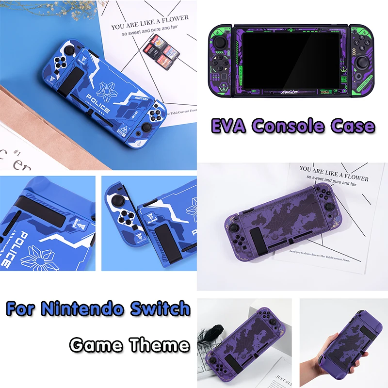 switch console case