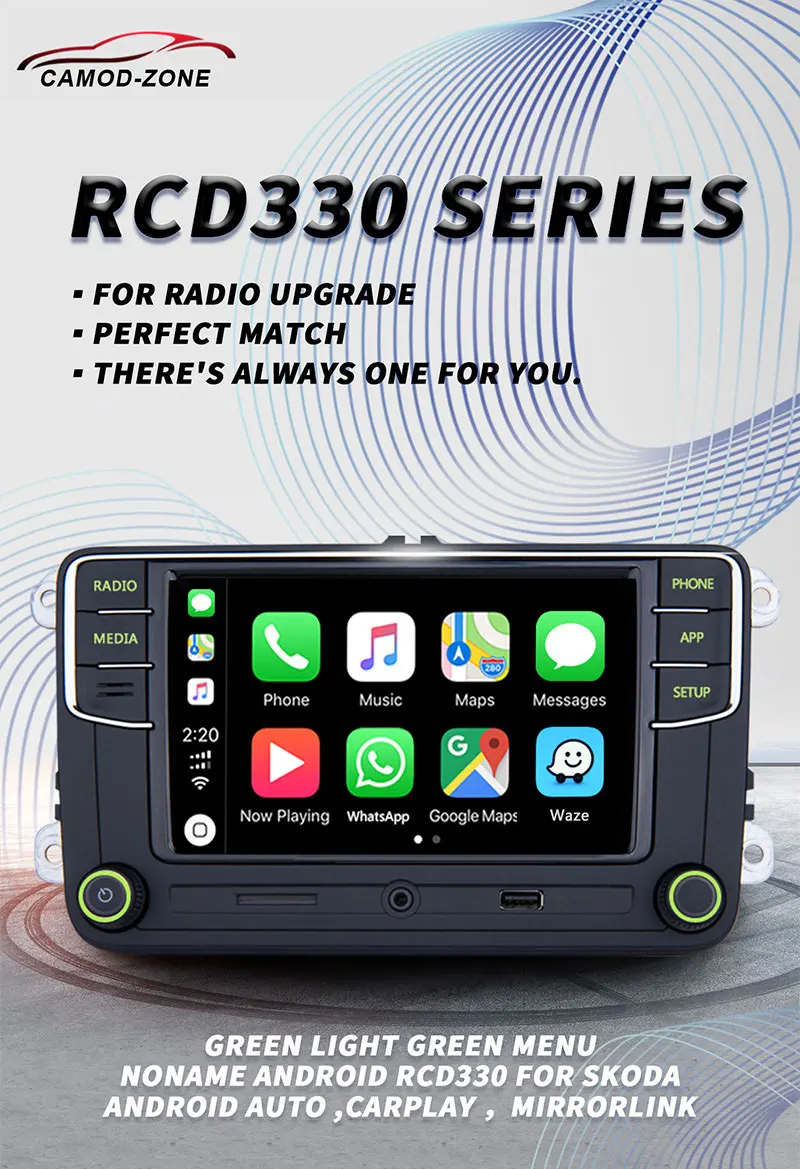 RCD330 Plus RCD330G зеленый светильник Carplay Noname Android авто автомобиль MIB радио 6RD 035 187B для VW Skoda Octavia Fabia Superb Yeti