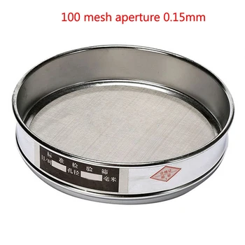 

10~100 Mesh 2 ~ 0.15mm Aperture Lab Standard Test Sieve Stainless Metal 20cm