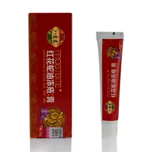 Сафлоровое змеиное масло отморозка мазь Антибактериальная увлажняющая питательная травяная мазь для кожи медицинский уход за здоровьем