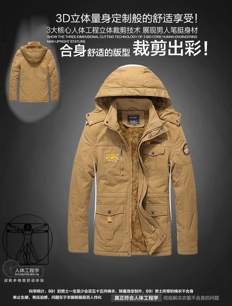 men's hooded velet oversized tactical bomber pilot biker jacket hip hop streetwear windbreaker jackets coats masculine vintage