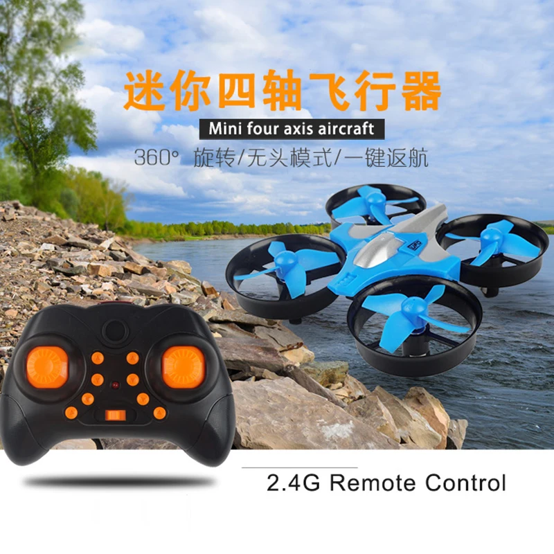 RC Drone Quadcopter Mini Fly Toy 2.4G 3D Headless Mode Mini Quadcopter Aircraft RTF Induction Remote Control Dron Kids Toys Gift RC Drone Quadcopter Mini Fly Toy 2.4G 3D Headless Mode Mini Quadcopter Aircraft RTF Induction Remote Control Dron Kids Toys Gift