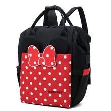 Сумка для мамы Большая емкость мягкий подгузник сумка для мамы Детская сумка для кормления рюкзаки для беременных Мин