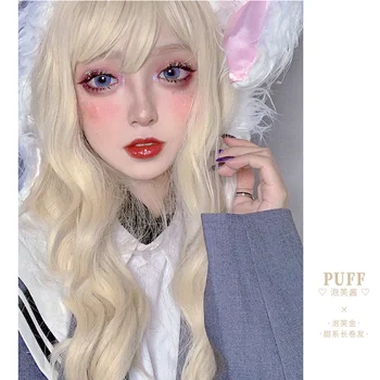 

LUPU Long Curly Hair Synthetic High Temperture Fiber Golden Cosplay Wigs For Women Wig With Bangs