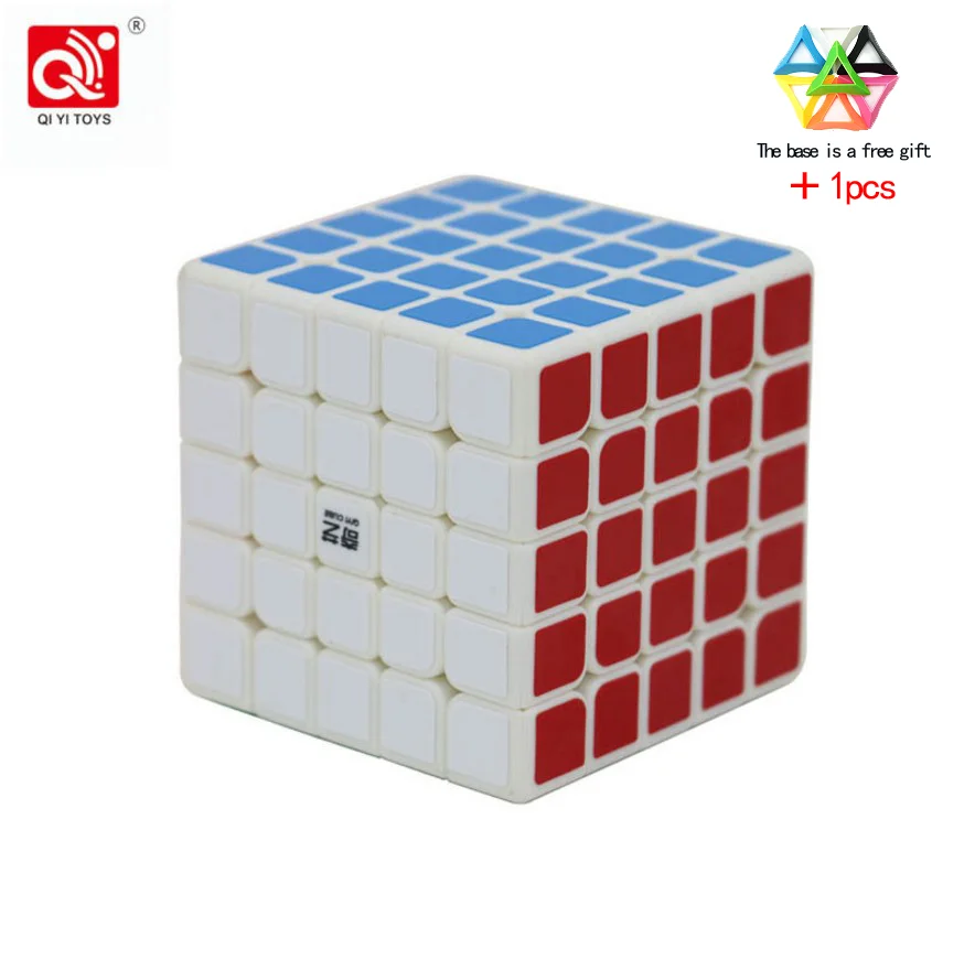 Droxma QiYi Qi Zheng S 5x5 волшебный куб головоломка скоростной куб игрушки волшебный куб без наклеек 5x5x5 головоломка - Цвет: 1