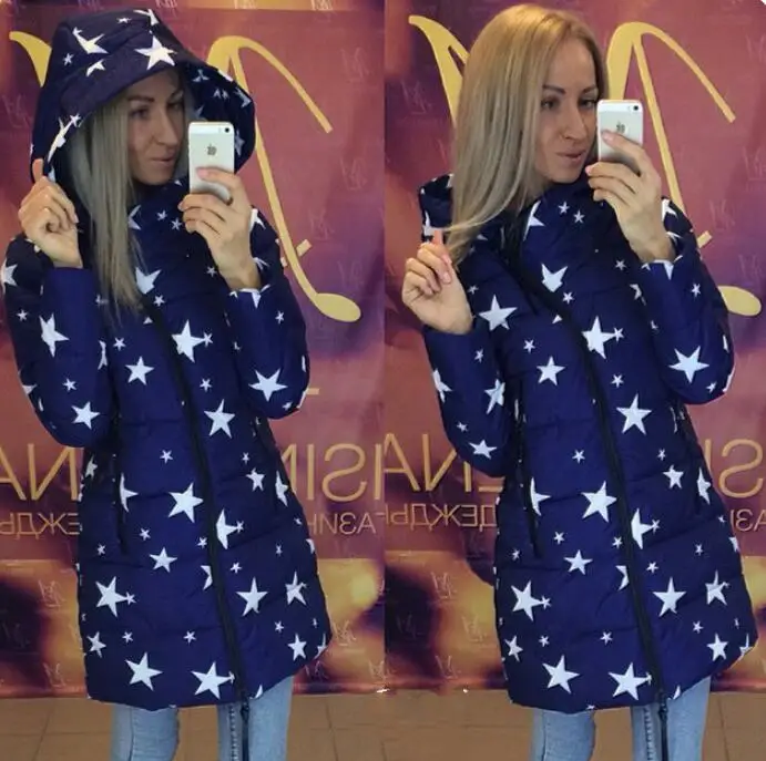 Star Универсальное длинное приталенное хлопковое пальто без шляпы поставка товаров AliExpress