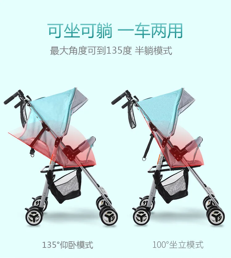 Детская коляска легкая коляска дорожная Детская коляска Коляска bebe новорожденный автомобиль silla paseo ligera bebe passeggino 3,6 кг