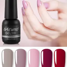 5 цветов 8 мл гель для ногтей чистый Цвета ногтей Лаки нужен УФ лампа 1 шт. био-Гели Soak Off! полупостоянная гель предназначен для маникюра Красота